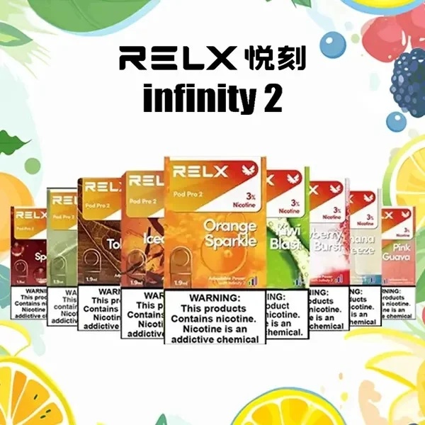 RELX電子煙悅刻六代煙彈 3顆入 （通
