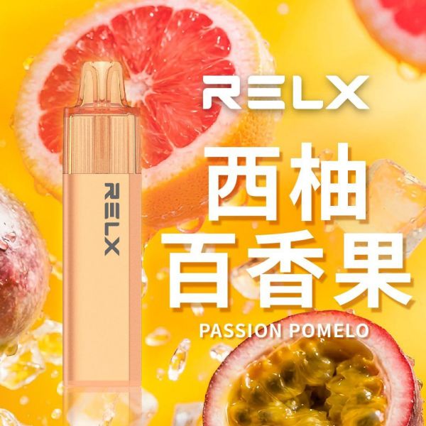 西柚百香果（新口味）RELX悅刻拋棄式G